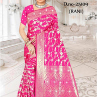 Premium Jacquard Silk Saree with Matching Blouse Piece for Ethnic Celebrations | MTE-25109
