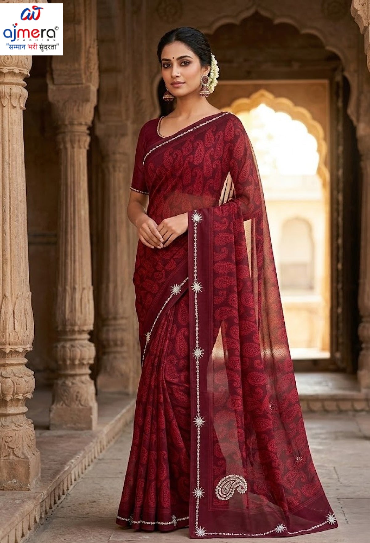 Contemporary Printed Saree with Blouse Piece for Premium Wear | SSR-ANTRA