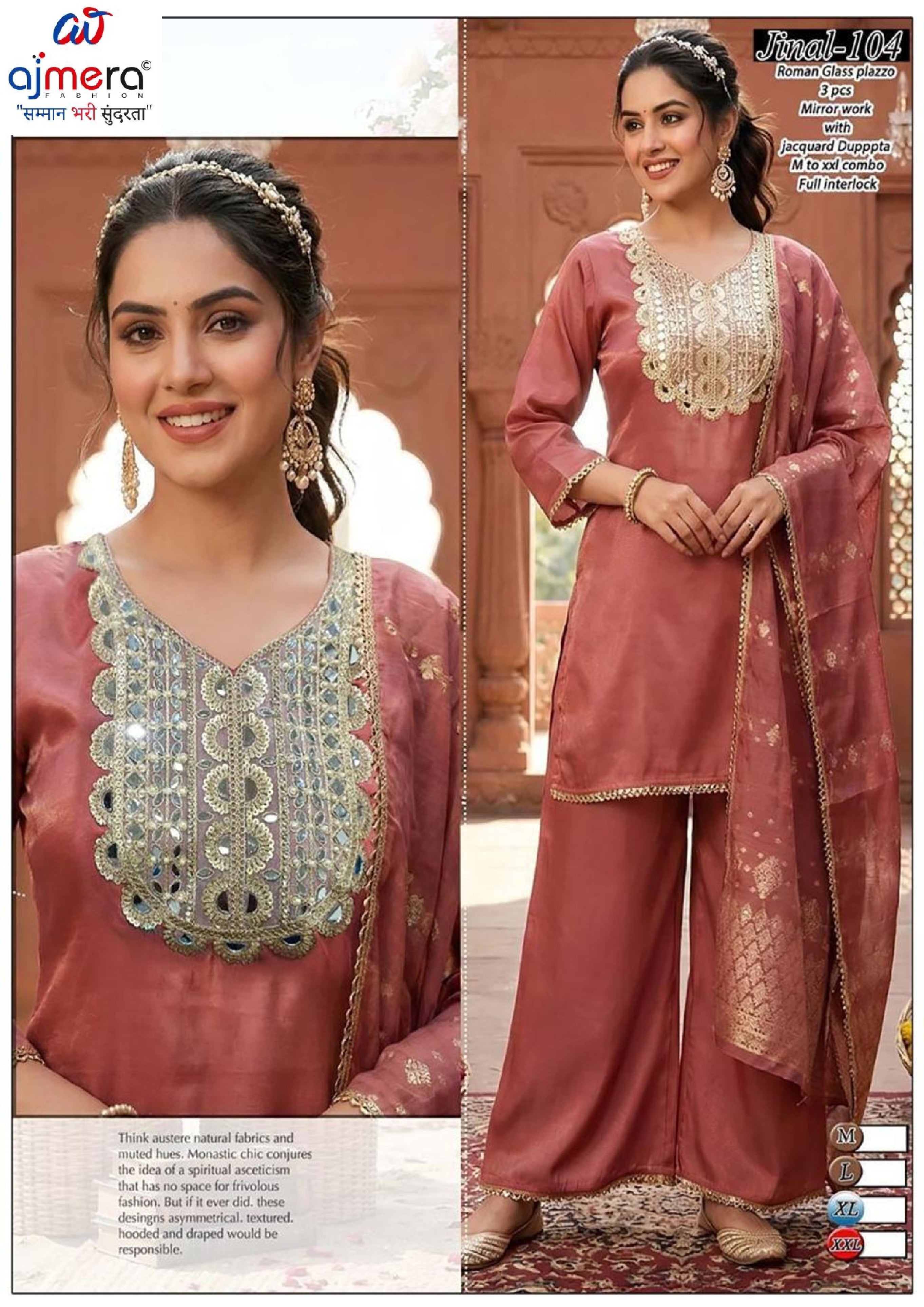 Designer Traditional Kurti Set for Women | SHP-JINAL