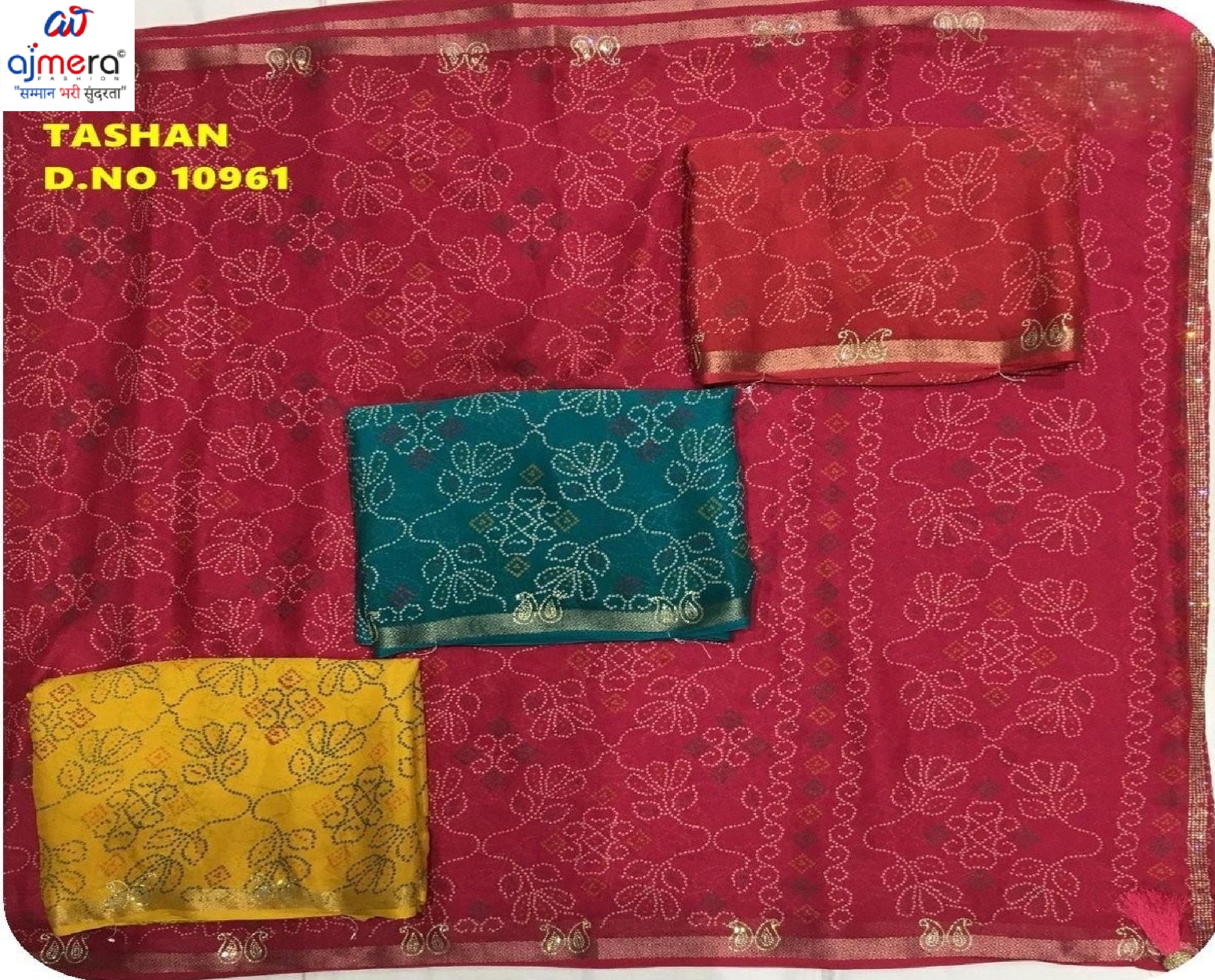 Beautiful Printed Saree with Blouse Piece for Cultural Celebrations  | WLN-TASHAN-10961