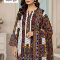 Premium Rayon Unstitched Suit Set | DAF-FARAH