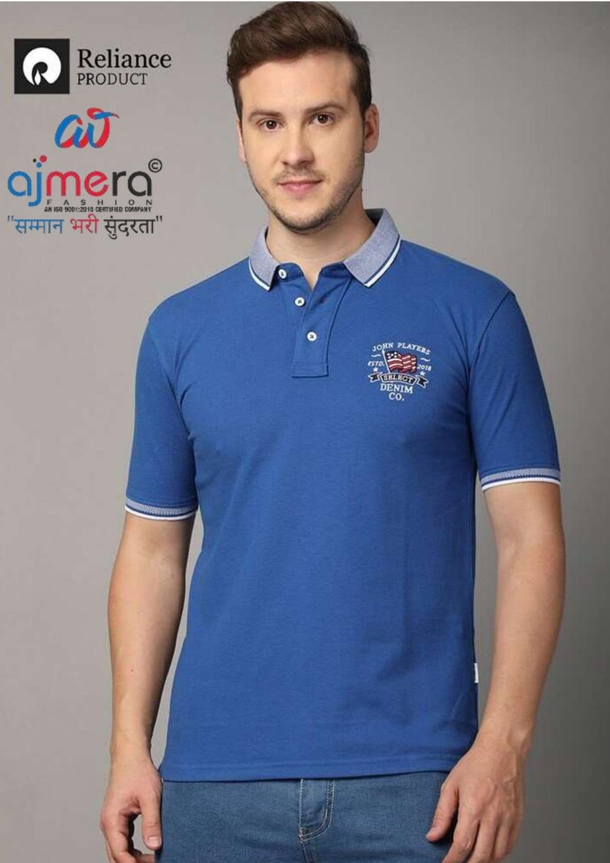 Mens T-Shirt Manufacturer India | JPSTSPORD030