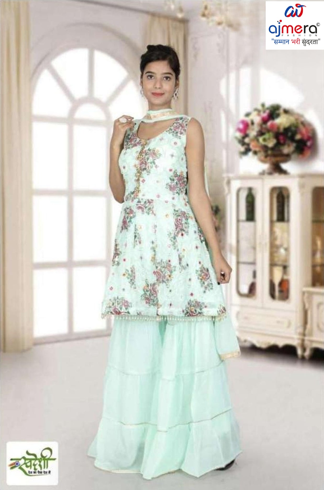 Elegant Designer Party Wear Gown for Women | NCL-20313