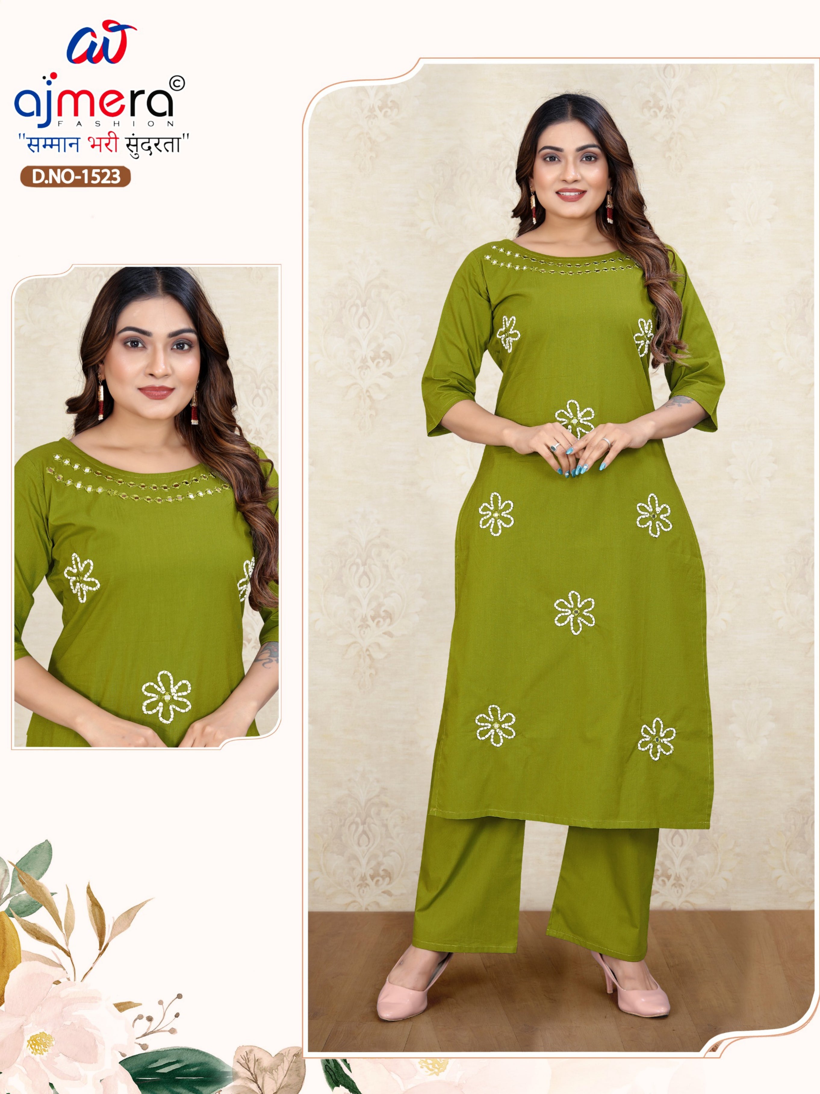 Designer Stylish Kurti Set for Women | JMH-1535