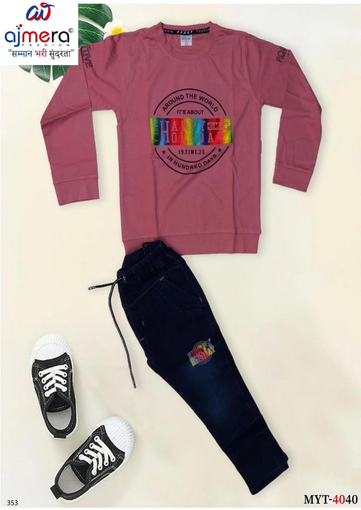 Kids T-Shirt & Pant Set Wholesale in Surat | MYT-4040-1