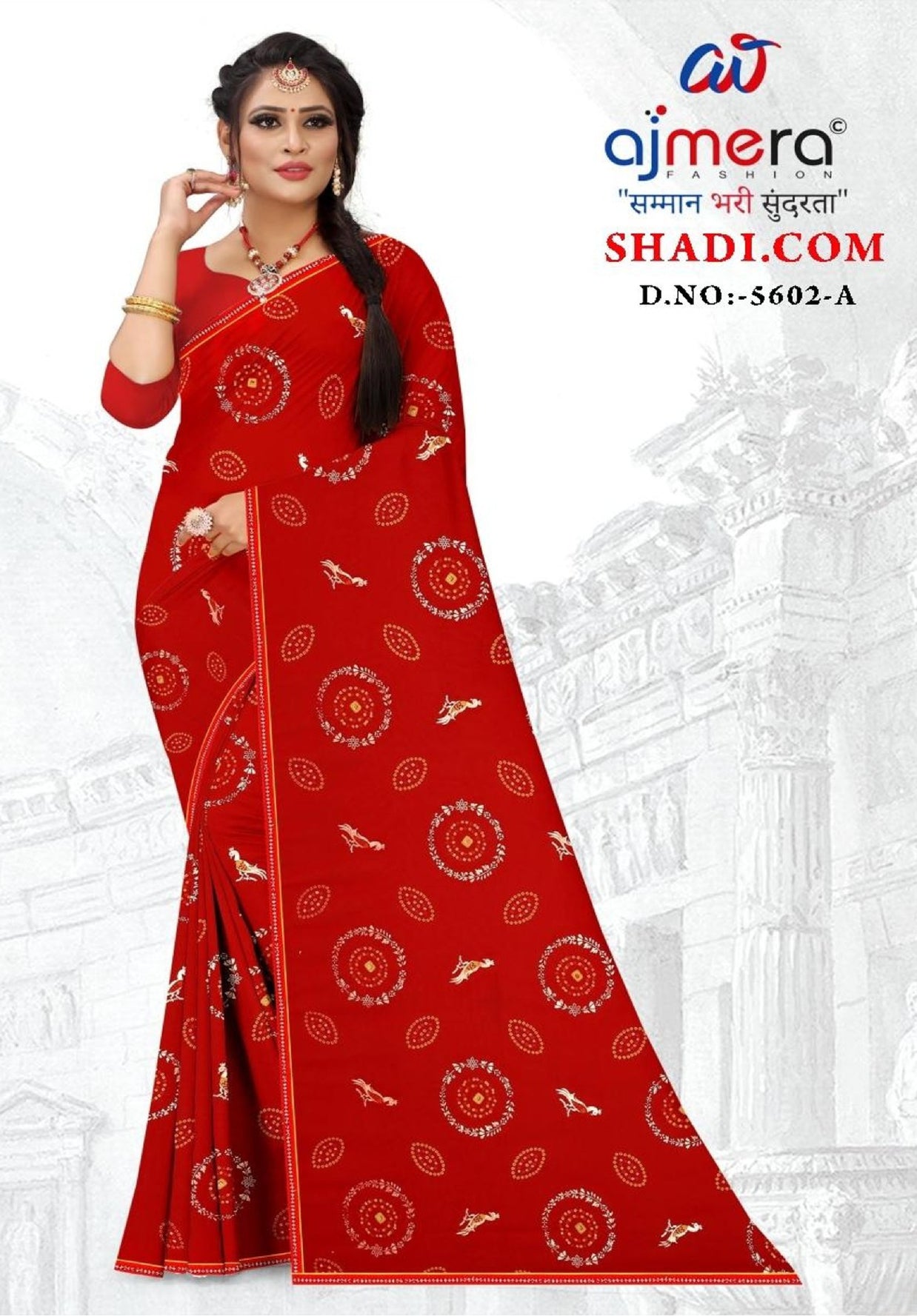 Premium Printed Saree with Matching Blouse Piece for Ethnic Elegance | GLC-SHADI COM