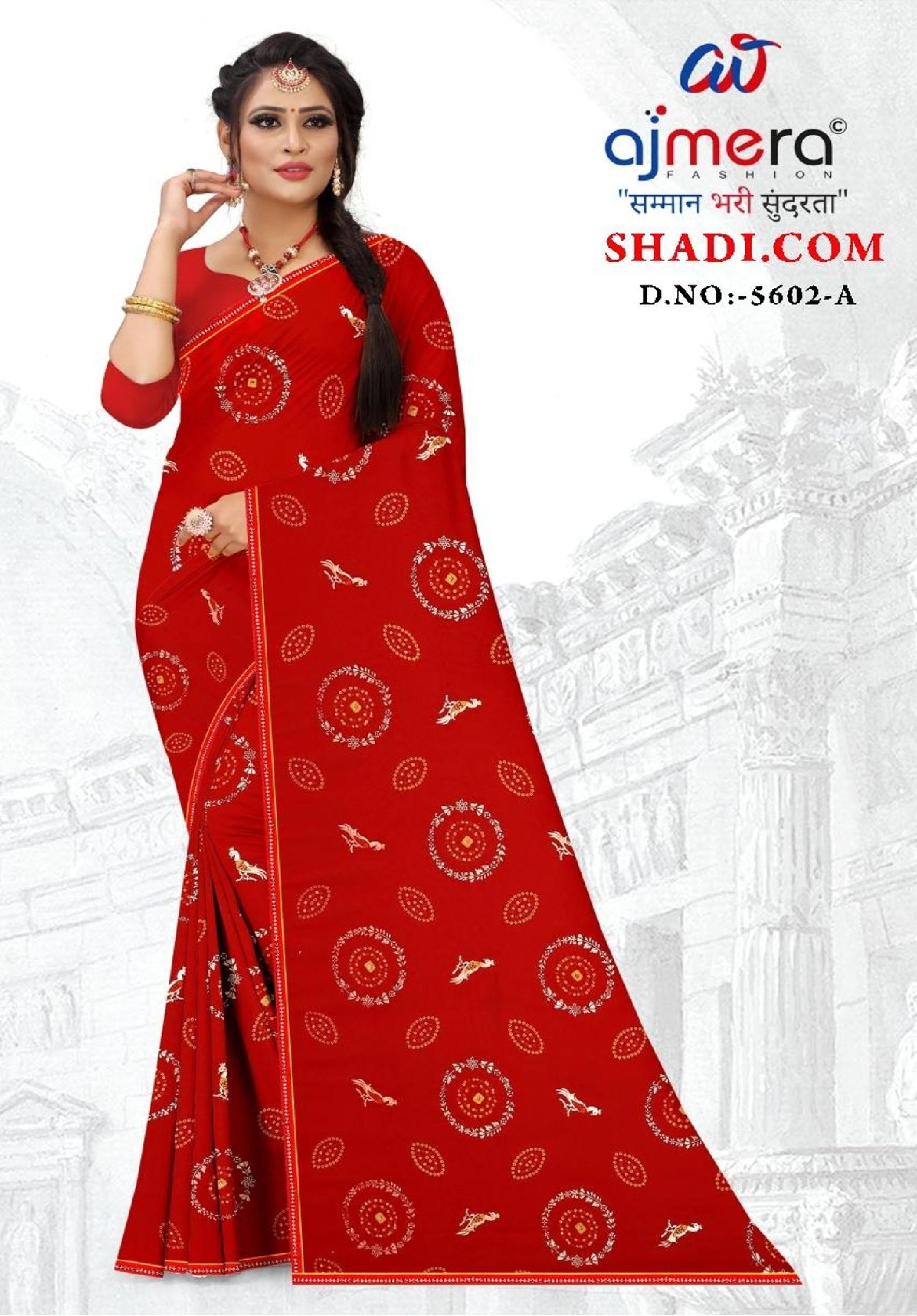 Premium Printed Saree with Matching Blouse Piece for Ethnic Elegance | GLC-SHADI COM