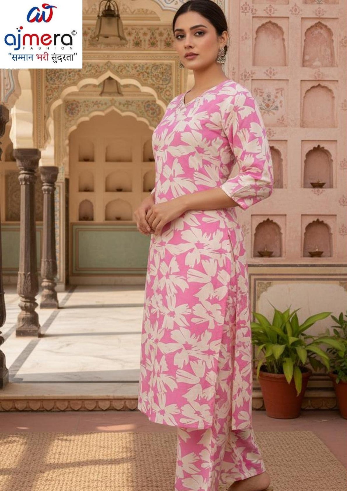 Designer Co-Ord Kurti Set for Women | JNF-CORD SET 2PCS