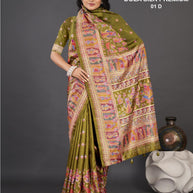 Dola Silk Premium Art Silk Saree with Blouse for Premium Ethnic Wear | ALL-DOLA SILK PREMIUM-01