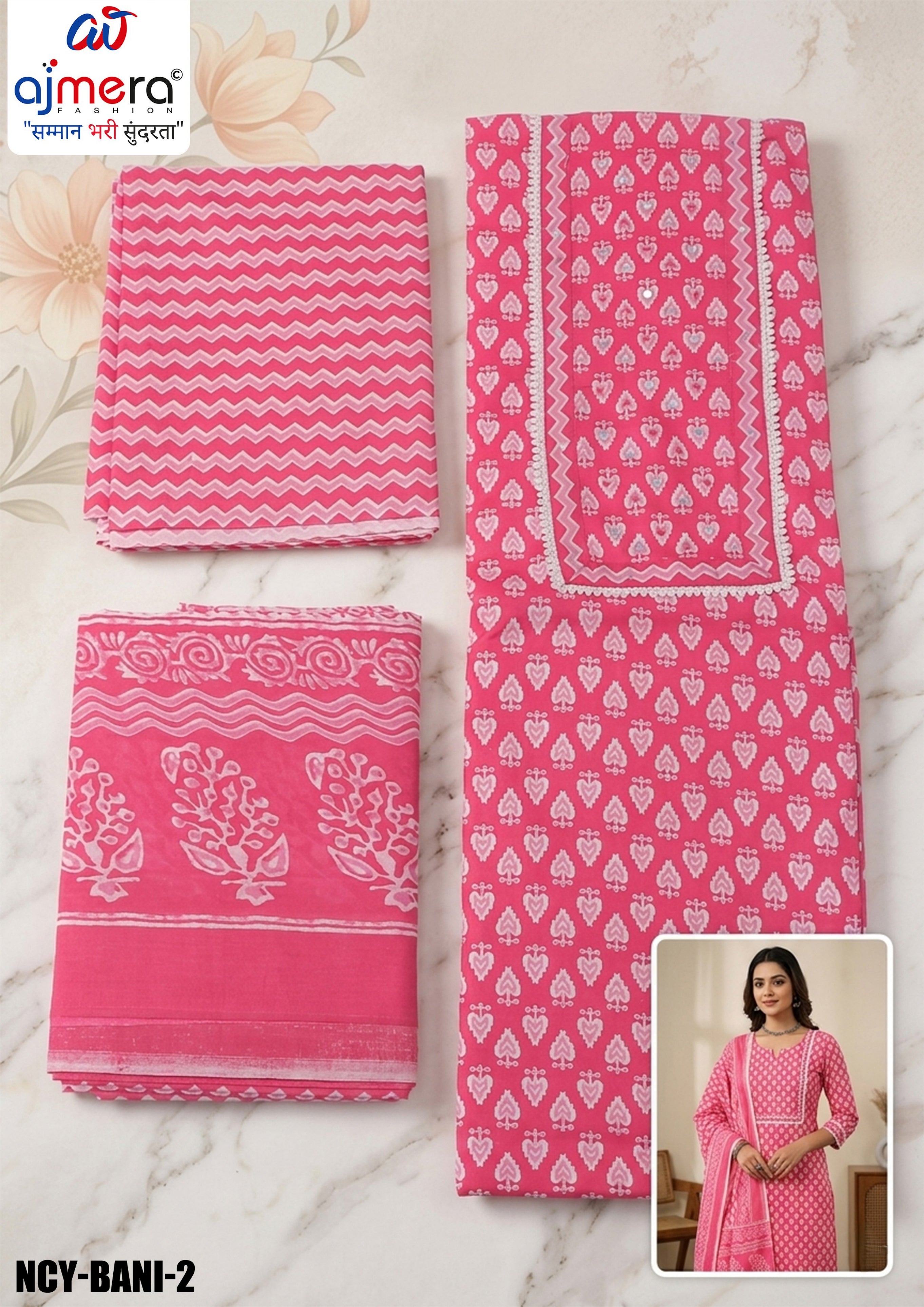 Premium Cotton Unstitched Suit Set | NCY-BANI-2