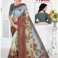 Occasion Wear Rapier Silk Matching Saree Without Blouse | APN-PRACHI