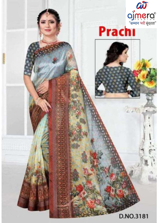 Occasion Wear Rapier Silk Matching Saree Without Blouse | APN-PRACHI