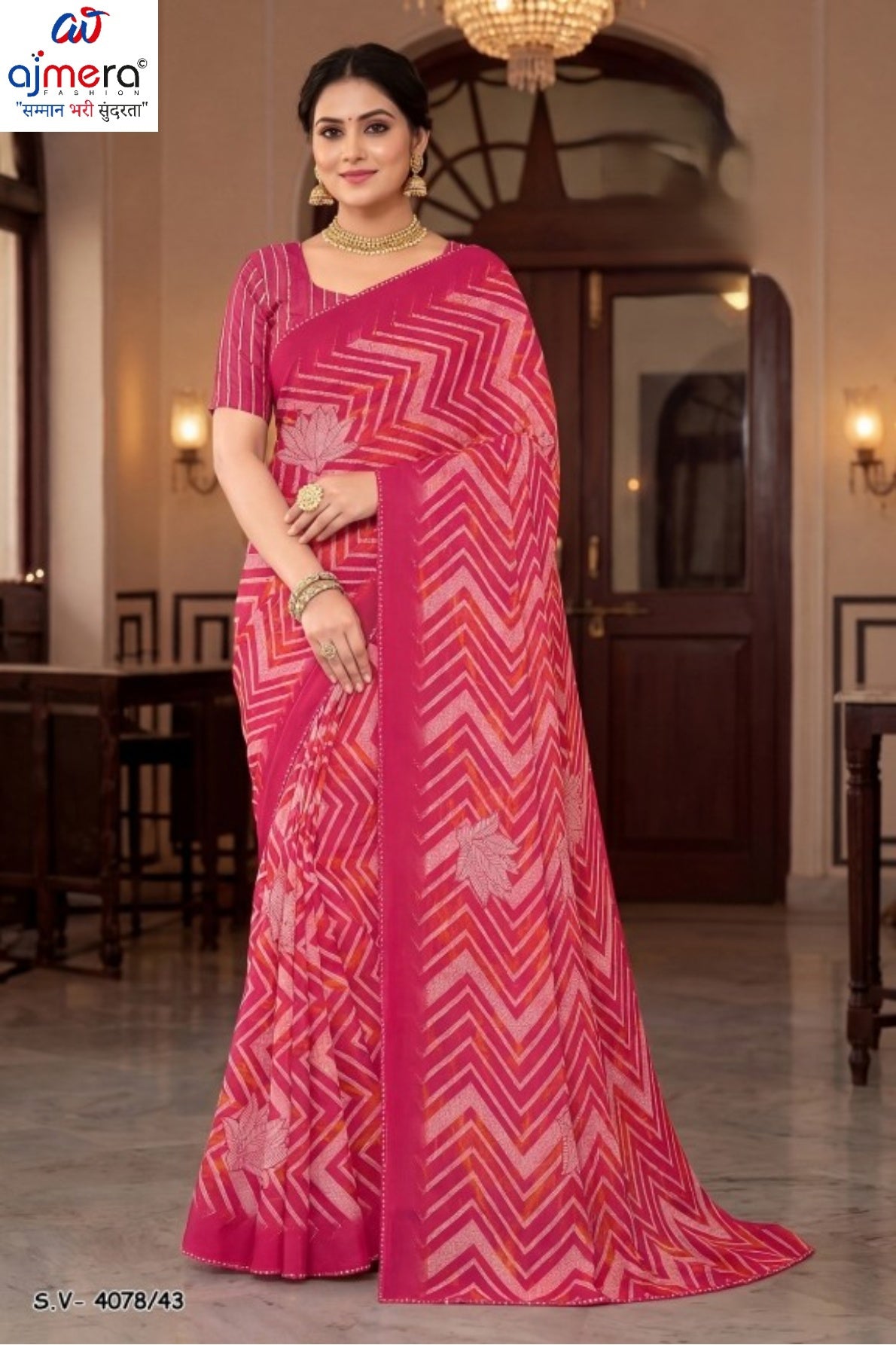 Designer Printed Saree with Blouse Piece for Special Occasions | SSR-WARNER-A