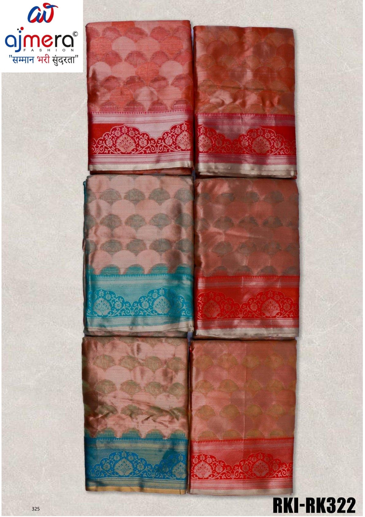 Premium Pallu Rapier Silk Matching Saree With Blouse Piece | RKI-RK322