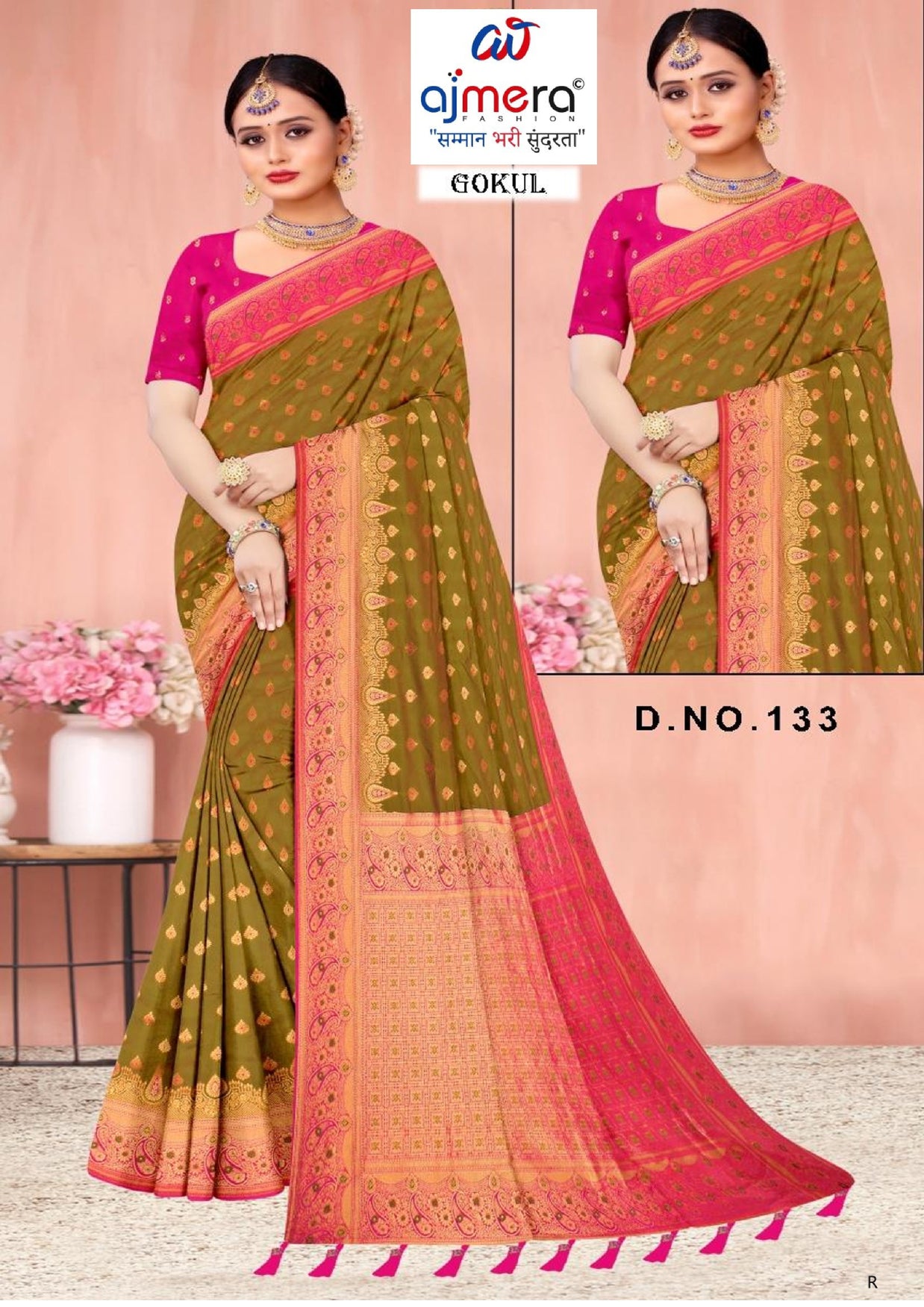 Fashionable Jacquard Silk Saree With Blouse Piece | RAL-GOKUL