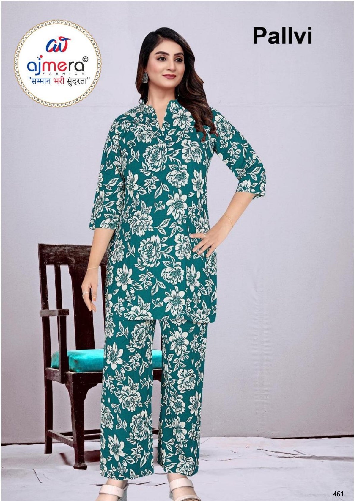 Designer Kurti Set for Women | SMY-PALLVI