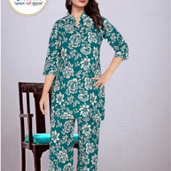 Designer Kurti Set for Women | SMY-PALLVI