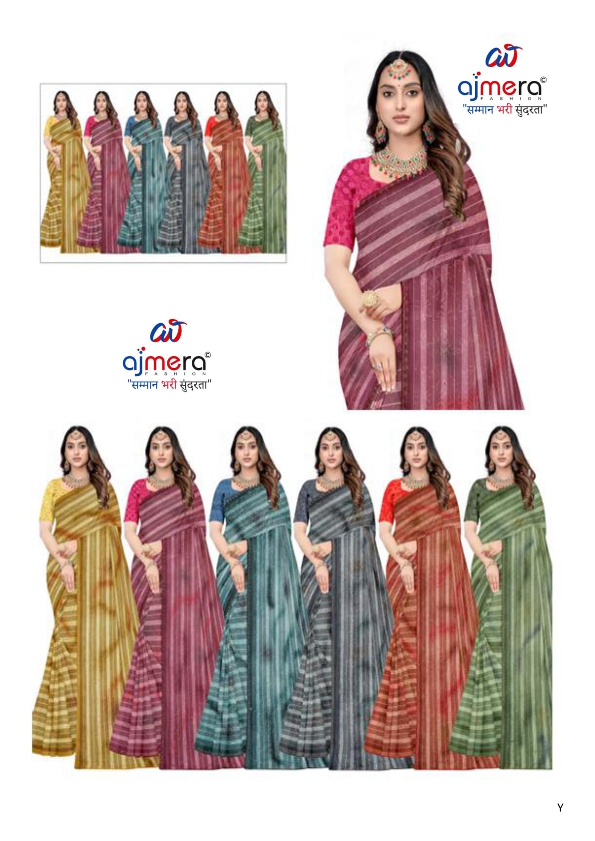 Chic Printed Saree with Blouse Piece for Sophisticated Ethnic Style  | SSR-OPTIONS