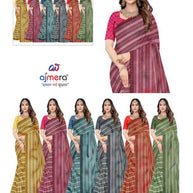 Chic Printed Saree with Blouse Piece for Sophisticated Ethnic Style  | SSR-OPTIONS