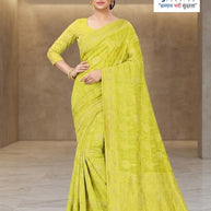 Fashionable Jacquard Silk Saree with Blouse Piece for Special Events | PLP-NEW FITNESS