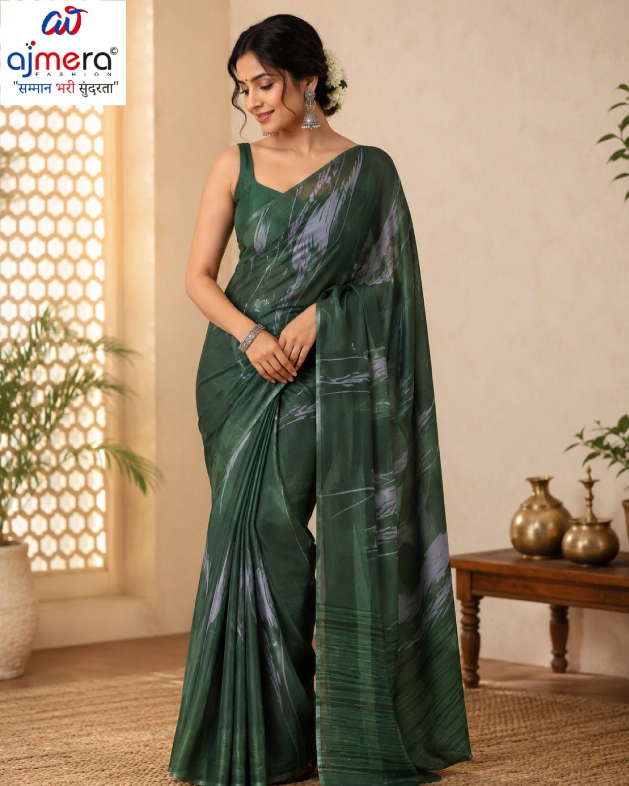 Weightless Print Loose Saree with Blouse for Premium Ethnic and Traditional Wear | CAS-DIAMOND CITY