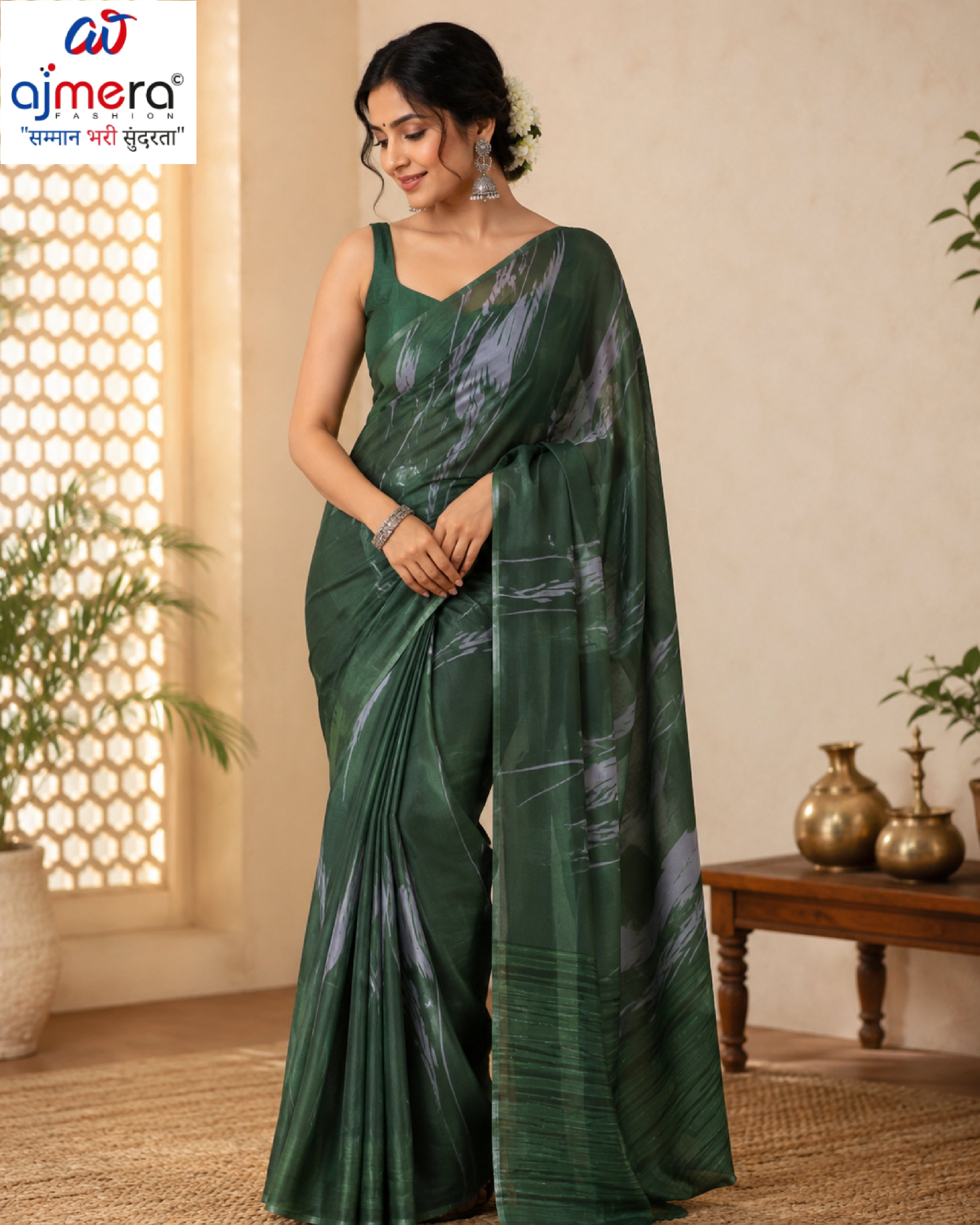 Weightless Print Loose Saree with Blouse for Premium Ethnic and Traditional Wear | CAS-DIAMOND CITY