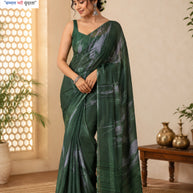 Weightless Print Loose Saree with Blouse for Premium Ethnic and Traditional Wear | CAS-DIAMOND CITY