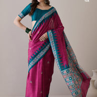 Palmera Saree Wholesaler and Palmera Saree Supplier | ALL-ODISSA SILK VOL-1