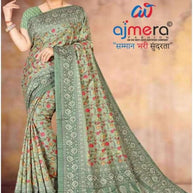 Ethnic Wear Rapier Silk Matching Saree Without Blouse | DBU-DIGITAL PARI