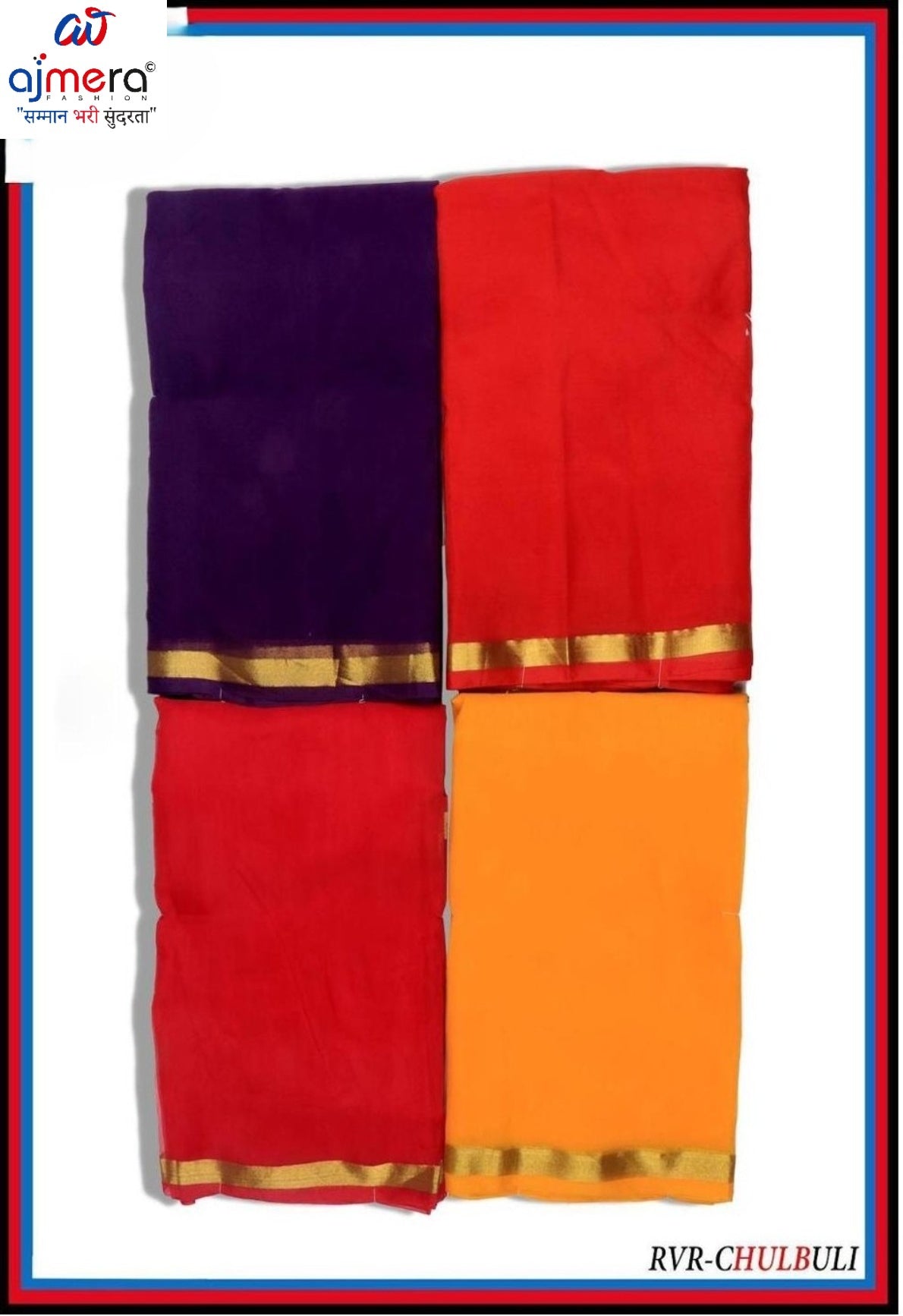 Distinctive Rapier Silk Matching Saree Without Blouse | RVR-CHULBULI