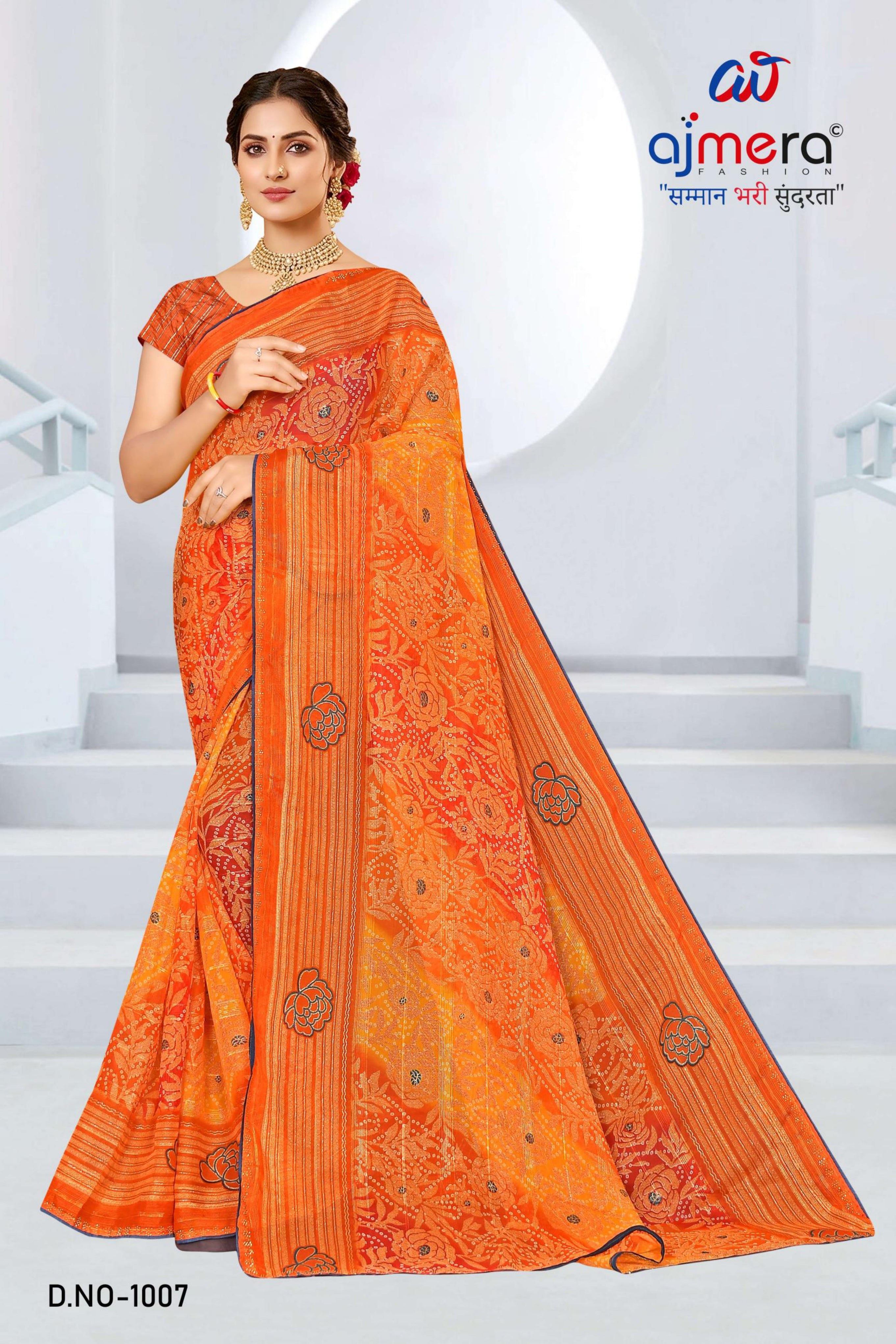 Contemporary Printed Saree with Blouse Piece for Premium Wear  | SNR-JYOTI