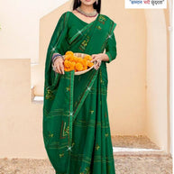 Zomato Print Loose Saree with Blouse for Premium Ethnic and Traditional Wear | CAS-ROYAL GREEN