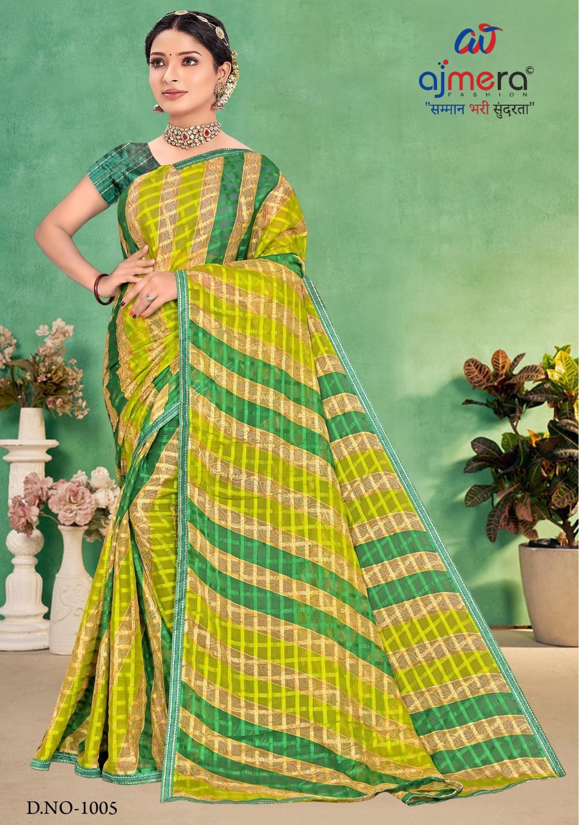 Elegant Printed Saree with Designer Blouse Piece for Festive Wear  | SNR-SHEETAL