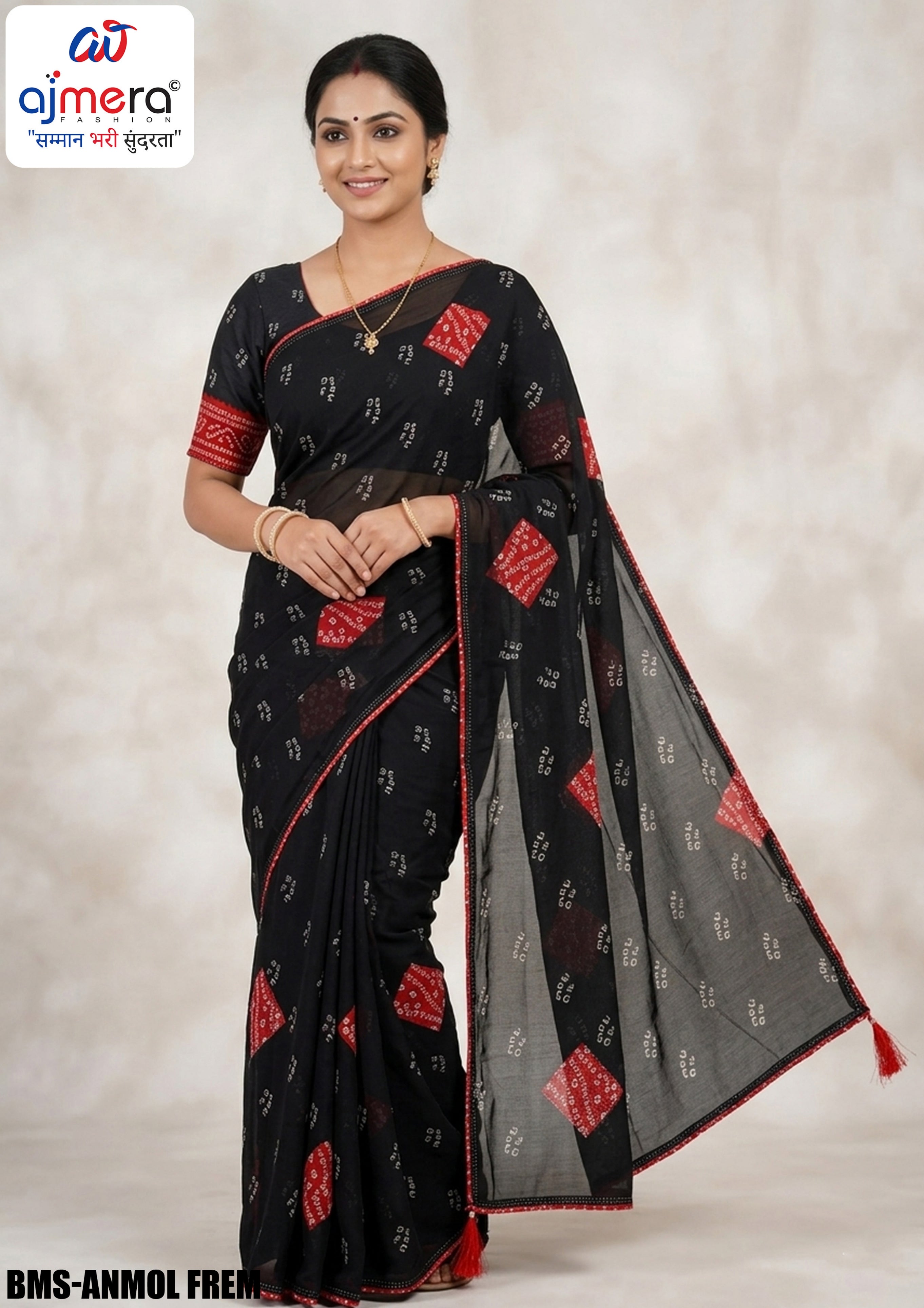 Dull Moss Print Loose Saree with Blouse for Premium Ethnic and Traditional Wear | BMS-ANMOL PREM