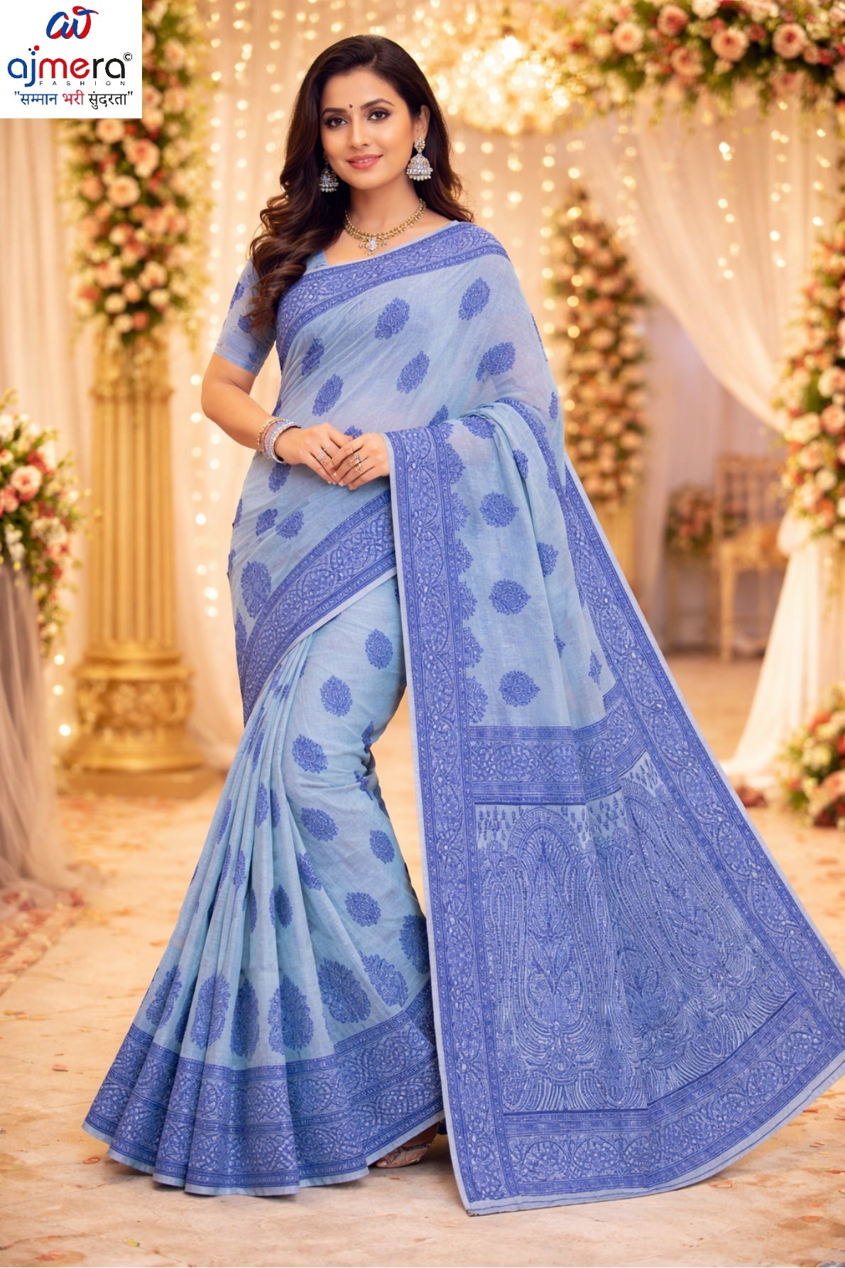 Wedding Rapier Silk Matching Saree With Blouse Piece | DBU-MISS GUNJAN VOL-2