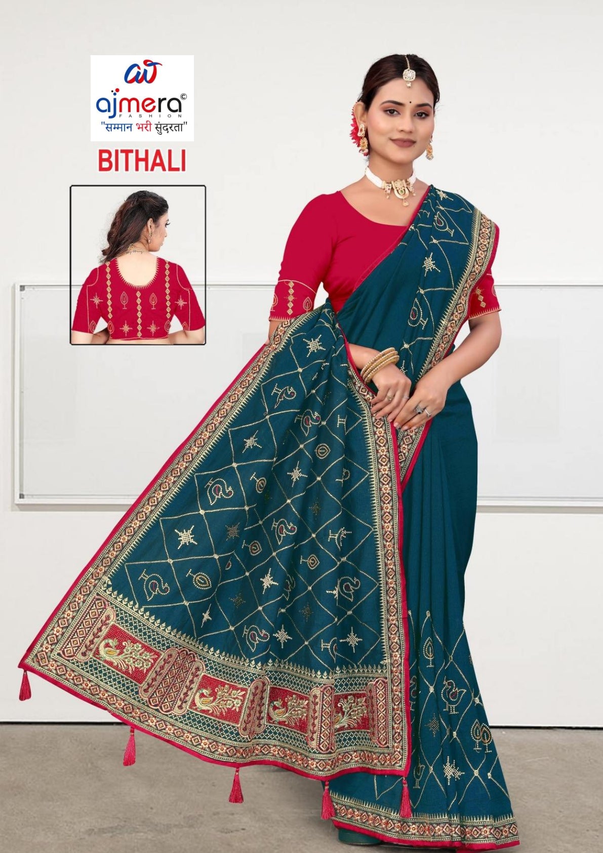 Designer Saree for Women | ADP-BITHALI