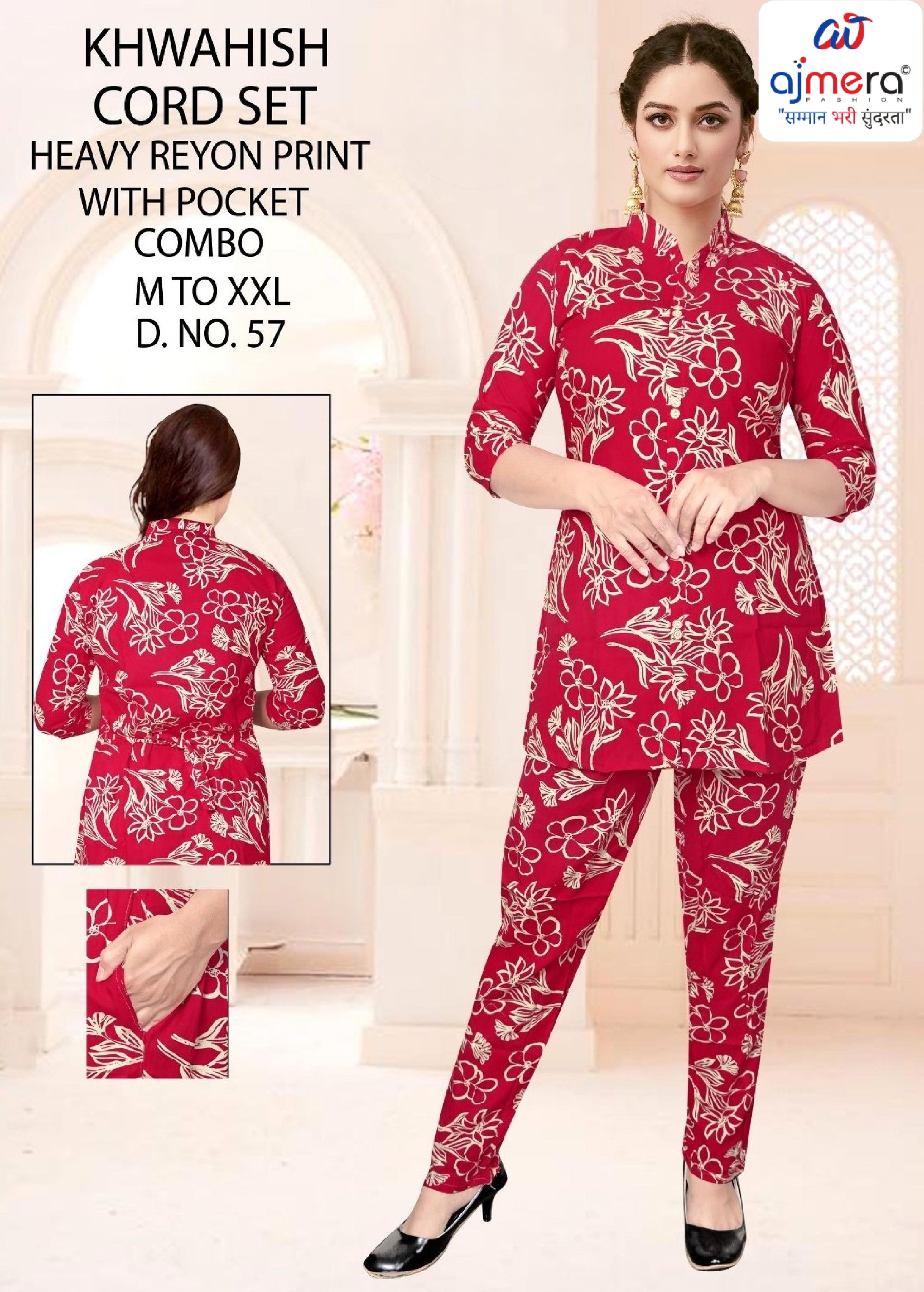 Designer Khwahish Co-Ord Set for Women | KRJ-KHWAHISH