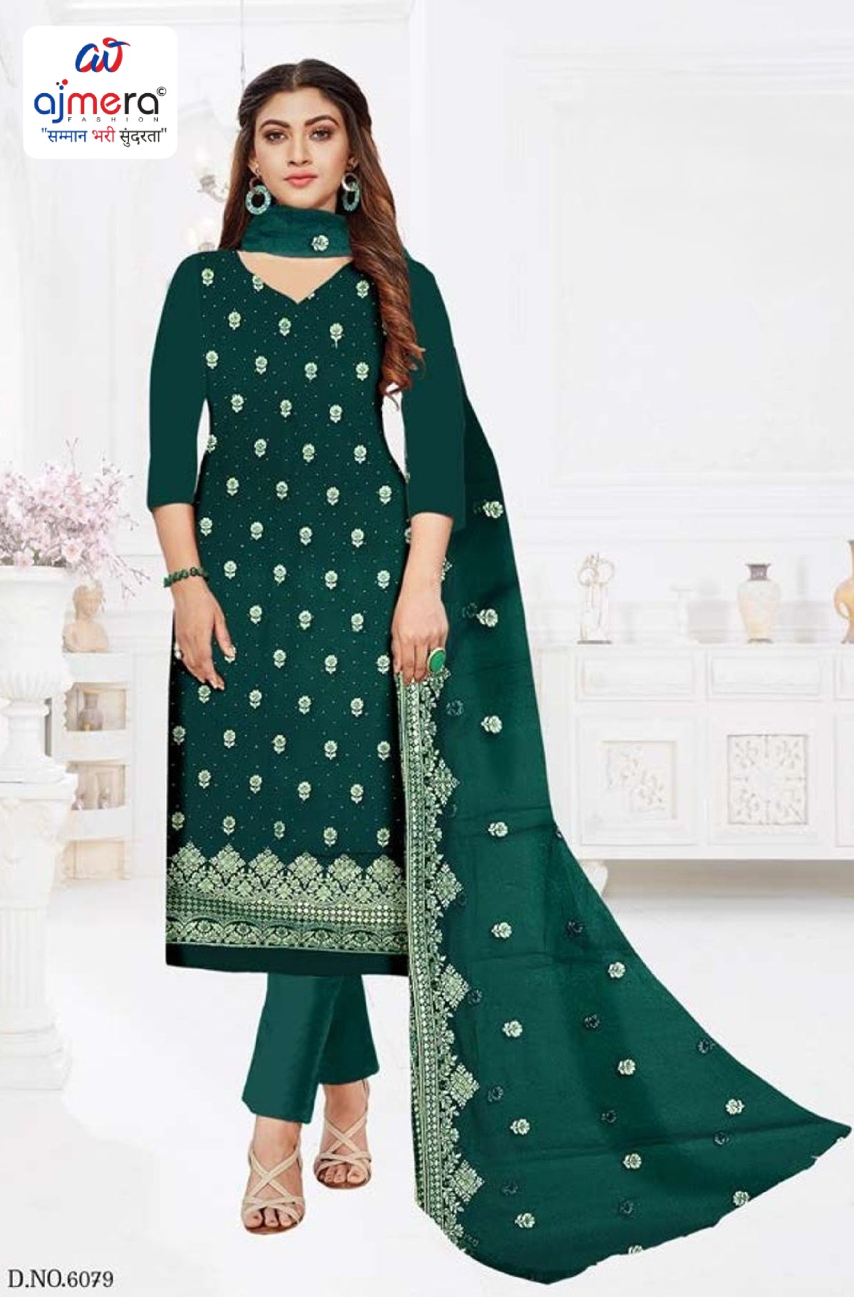 Elegant Georgette Unstitched Suit Material | LEO-6079