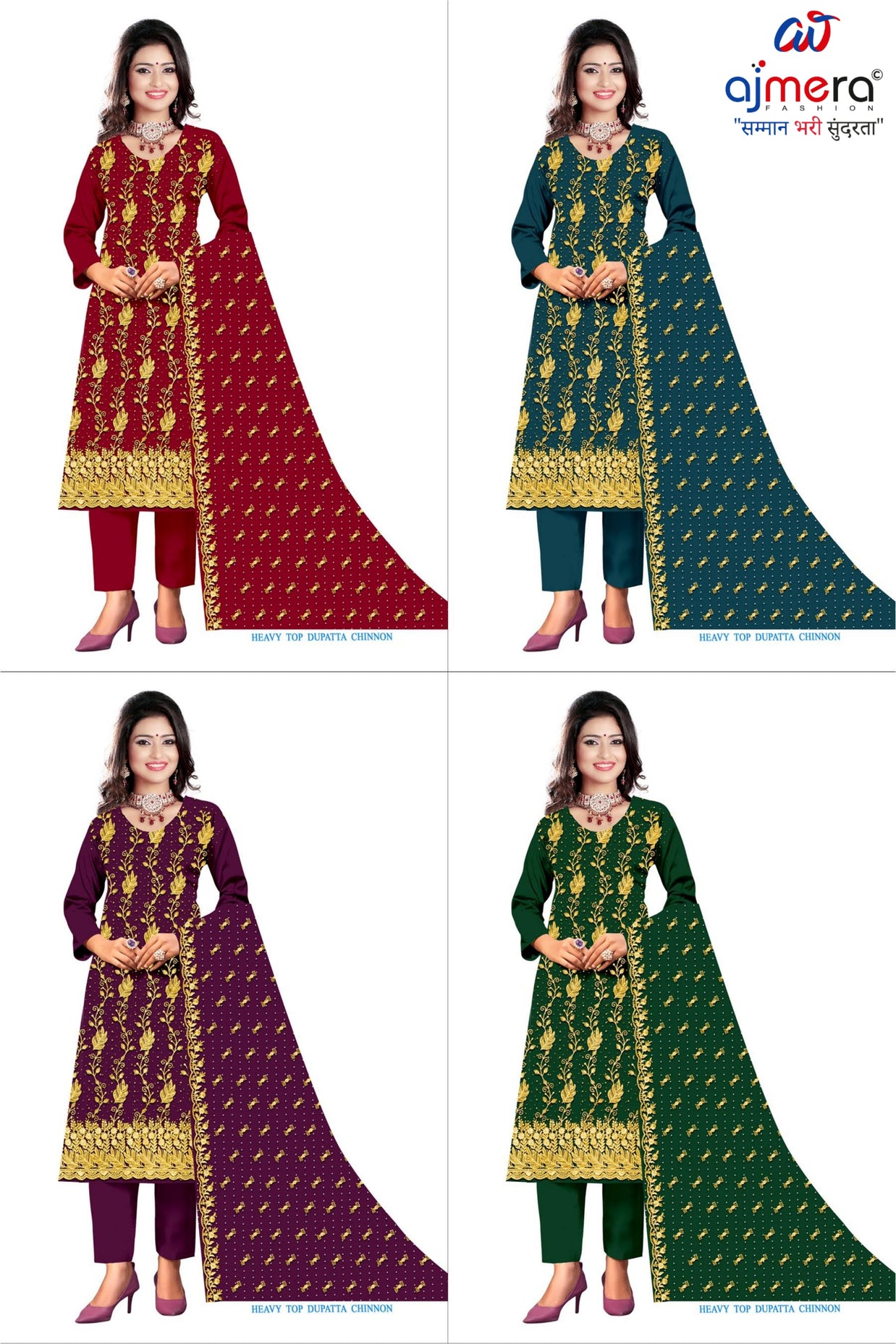 Premium Indo Unstitched Suit Set | RID-VYAPAAR-2