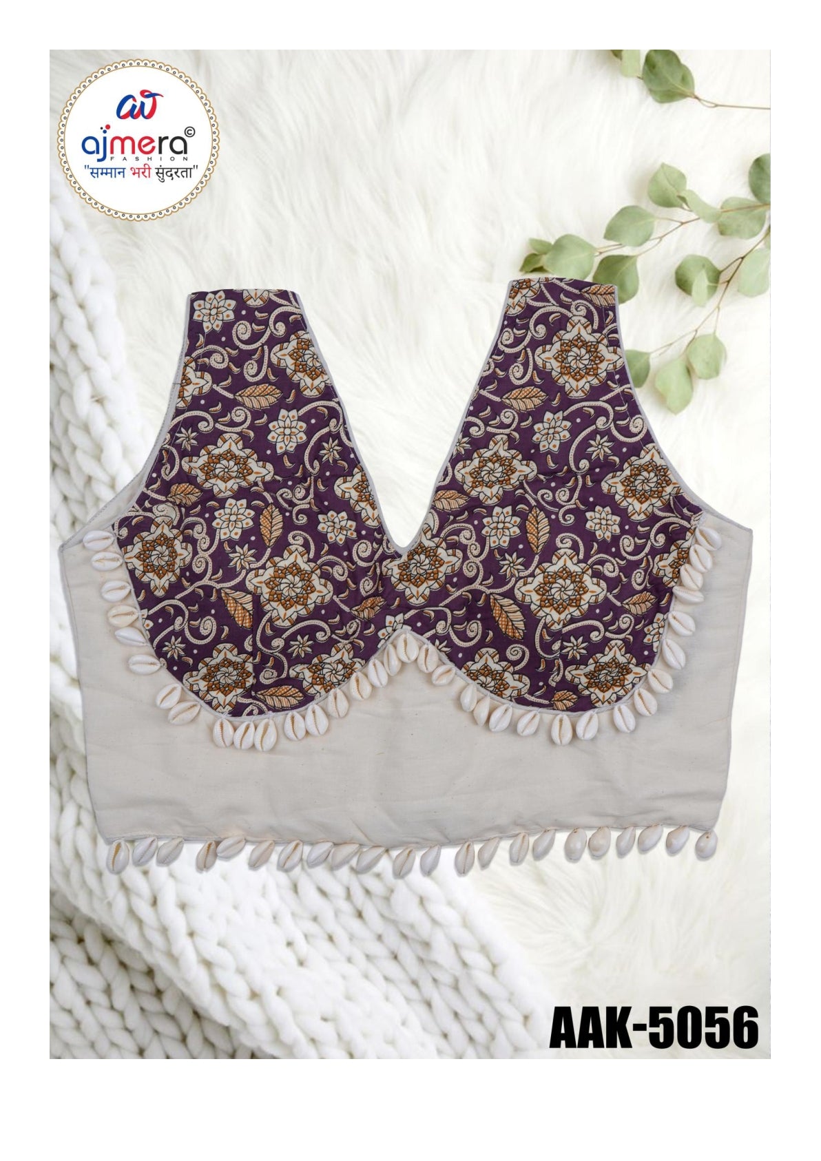 Blouse Wholesaler Readymade Blouse & Petticoat for Women | AAK-5056