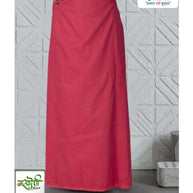 Petticoat Wholesale Cotton Petticoat for Women | MAA-KHUSHI LACE