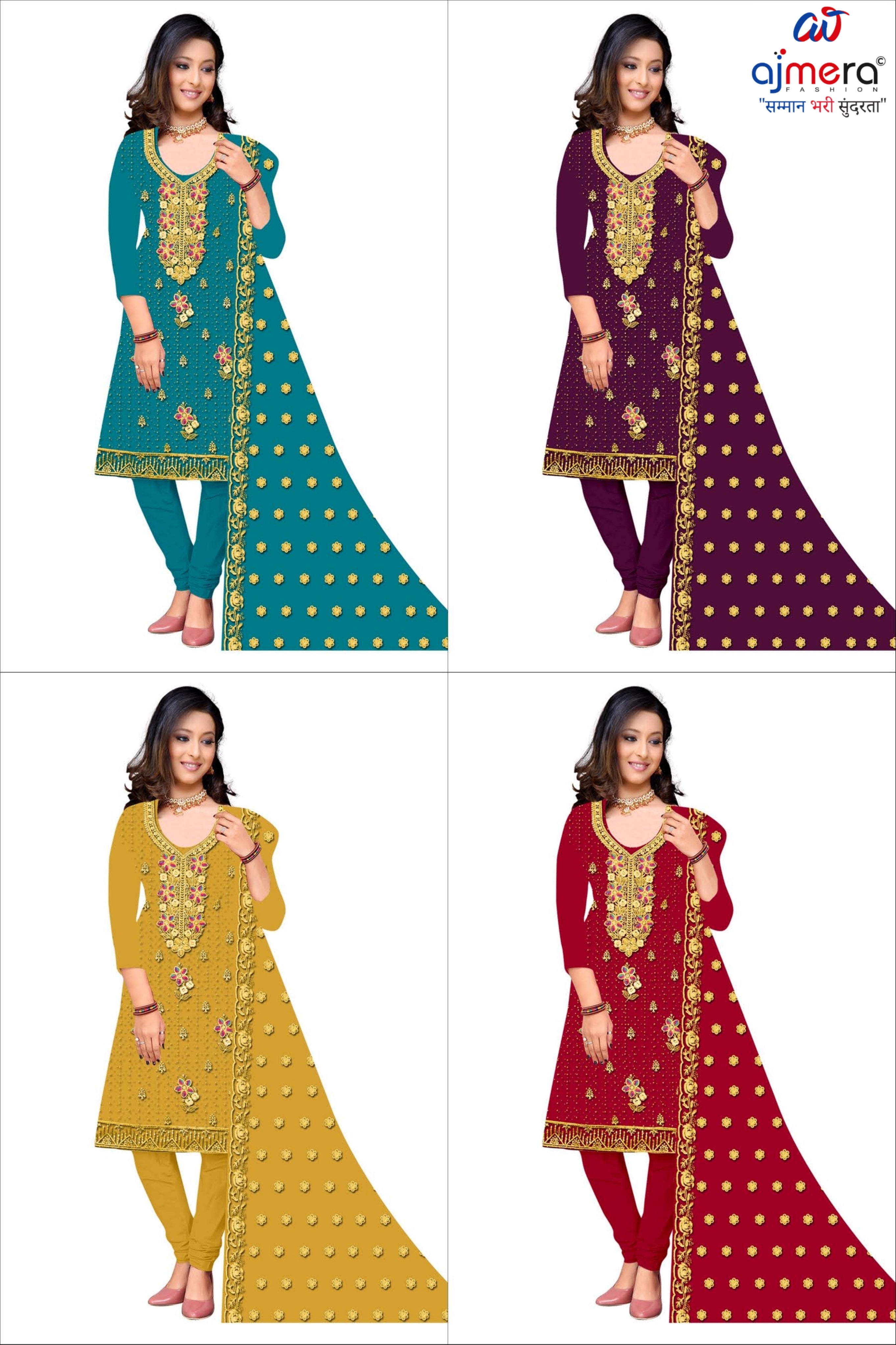 Classic Jaam Unstitched Suit Material | RPY-OFFICE TIME