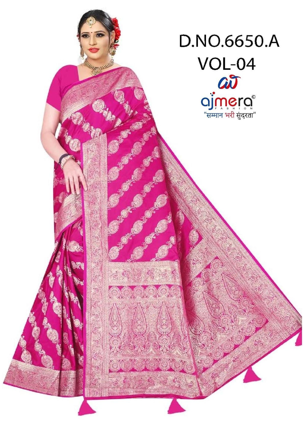 Premium Jacquard Silk Saree with Matching Blouse Piece for Ethnic Celebrations | DBU-CHOLI DAMAN VOL-4