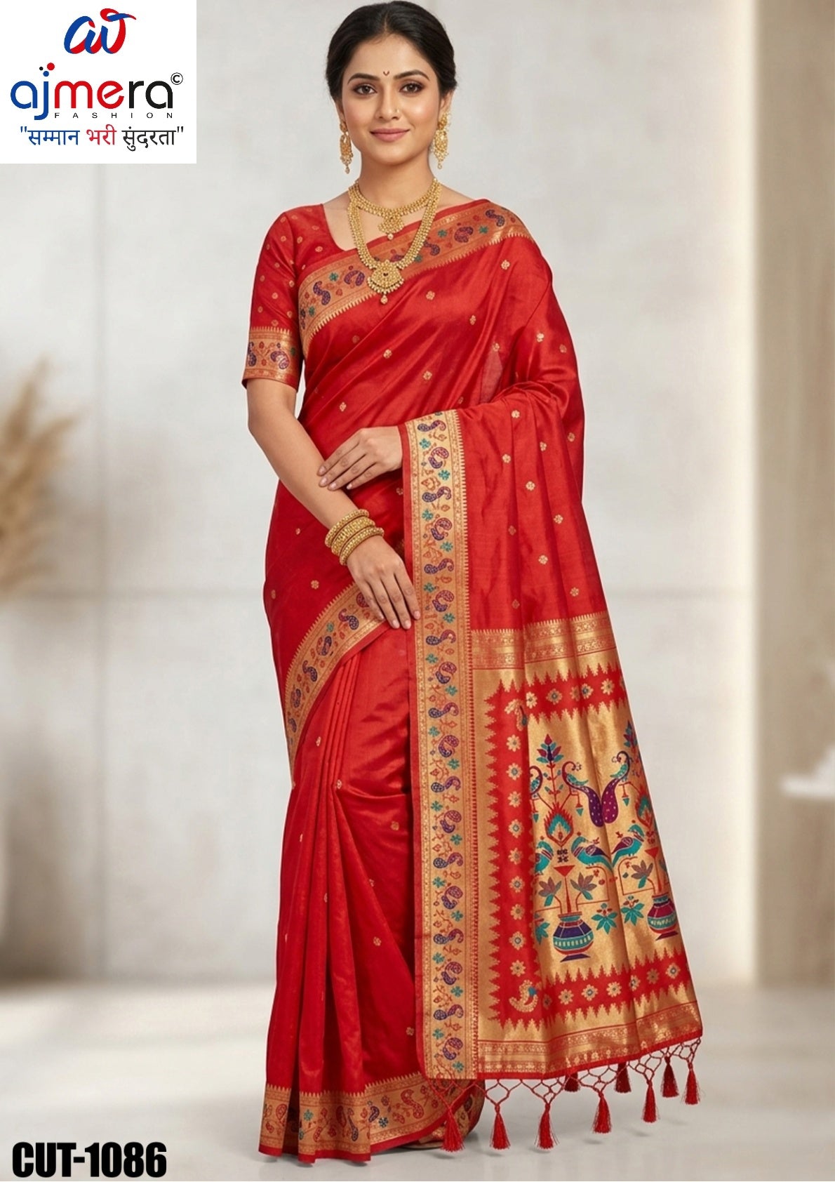 Designer Jacquard Silk Saree with Blouse Piece for Traditional Occasions | CUT-1086