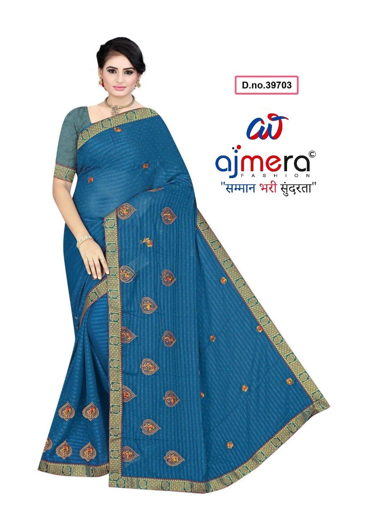 New Dyed Matching Saree Design with Blouse Piece for Premium Ethnic and Traditional Wear | VKM-KESARI