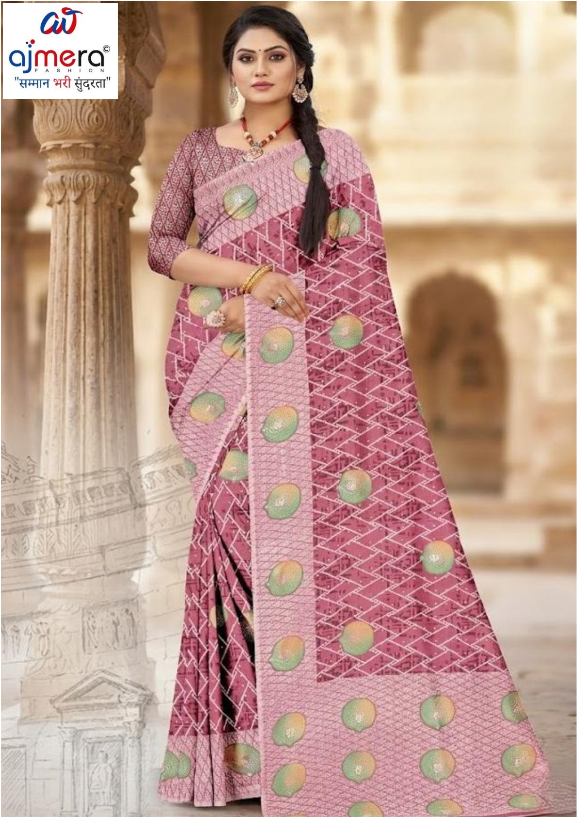 GLC-PRIYANKA-1