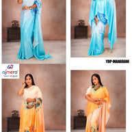 Chinon Print Loose Saree with Blouse for Premium Ethnic and Traditional Wear | YDP-MAHARANI