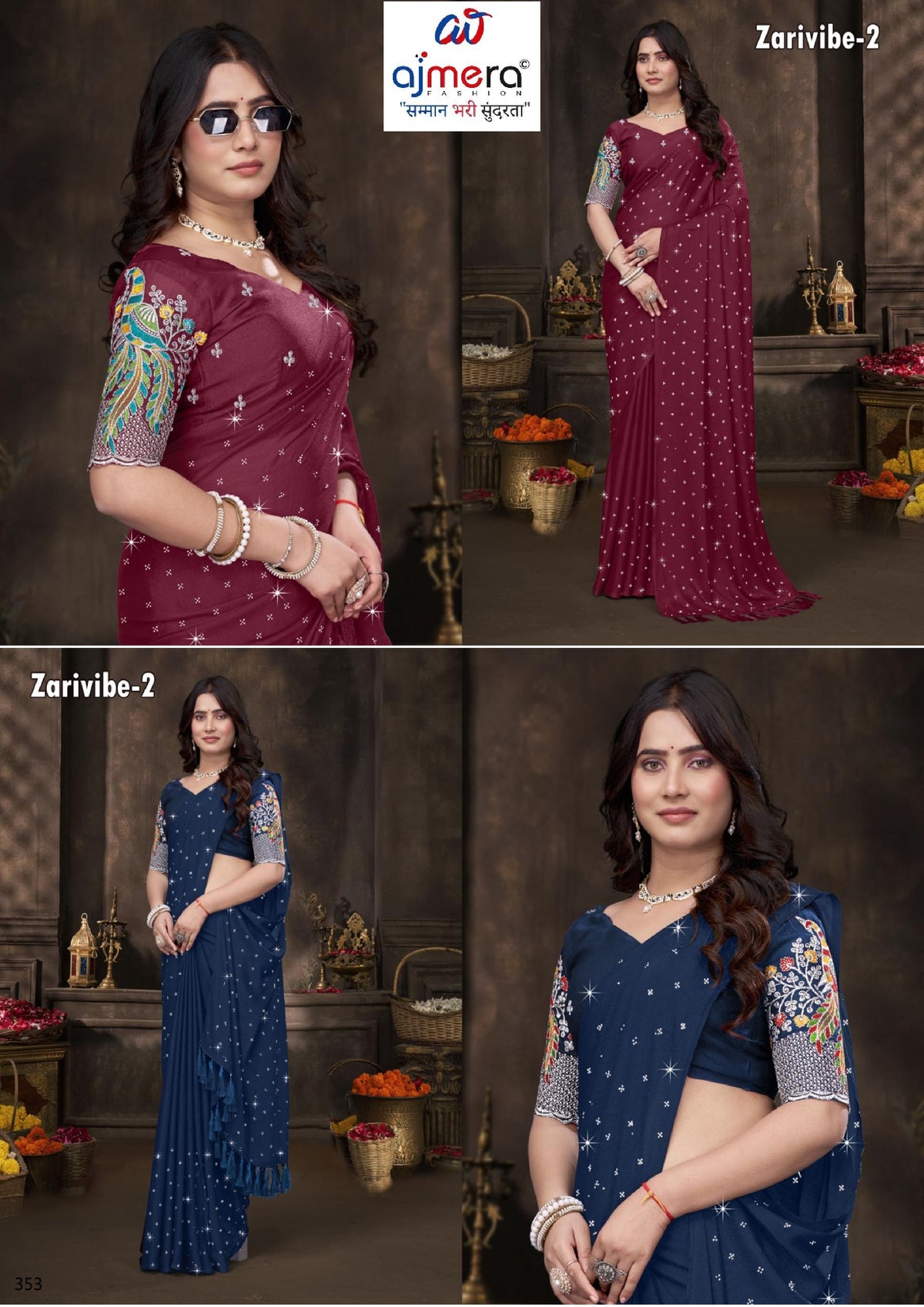 Georgette Satin Dyed Matching Saree with Blouse Piece for Premium Ethnic and Traditional Wear | RLL-ZARIVIBE-2