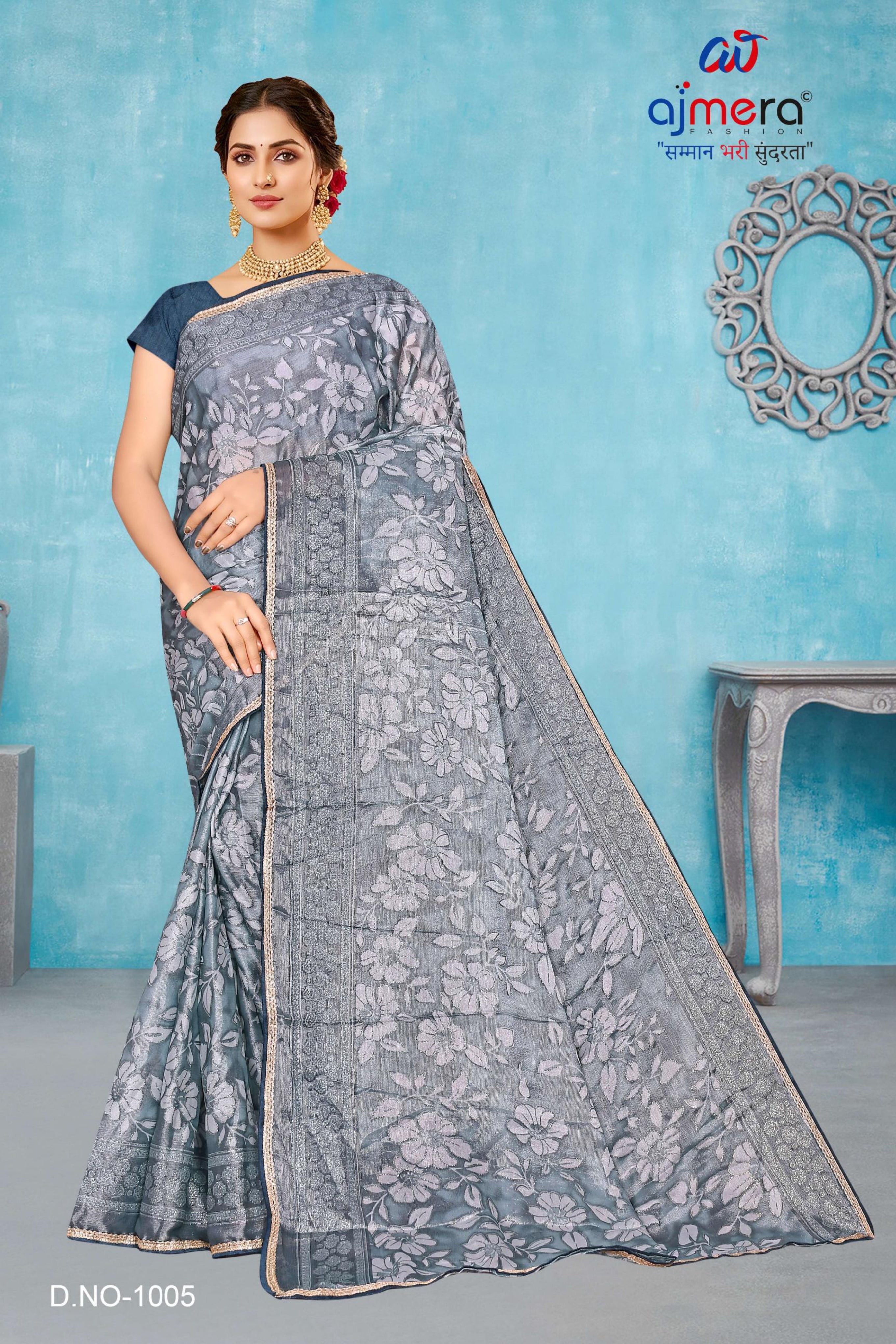 Chic Printed Saree with Blouse Piece for Sophisticated Ethnic Style | SNR-BEAUTY SILK