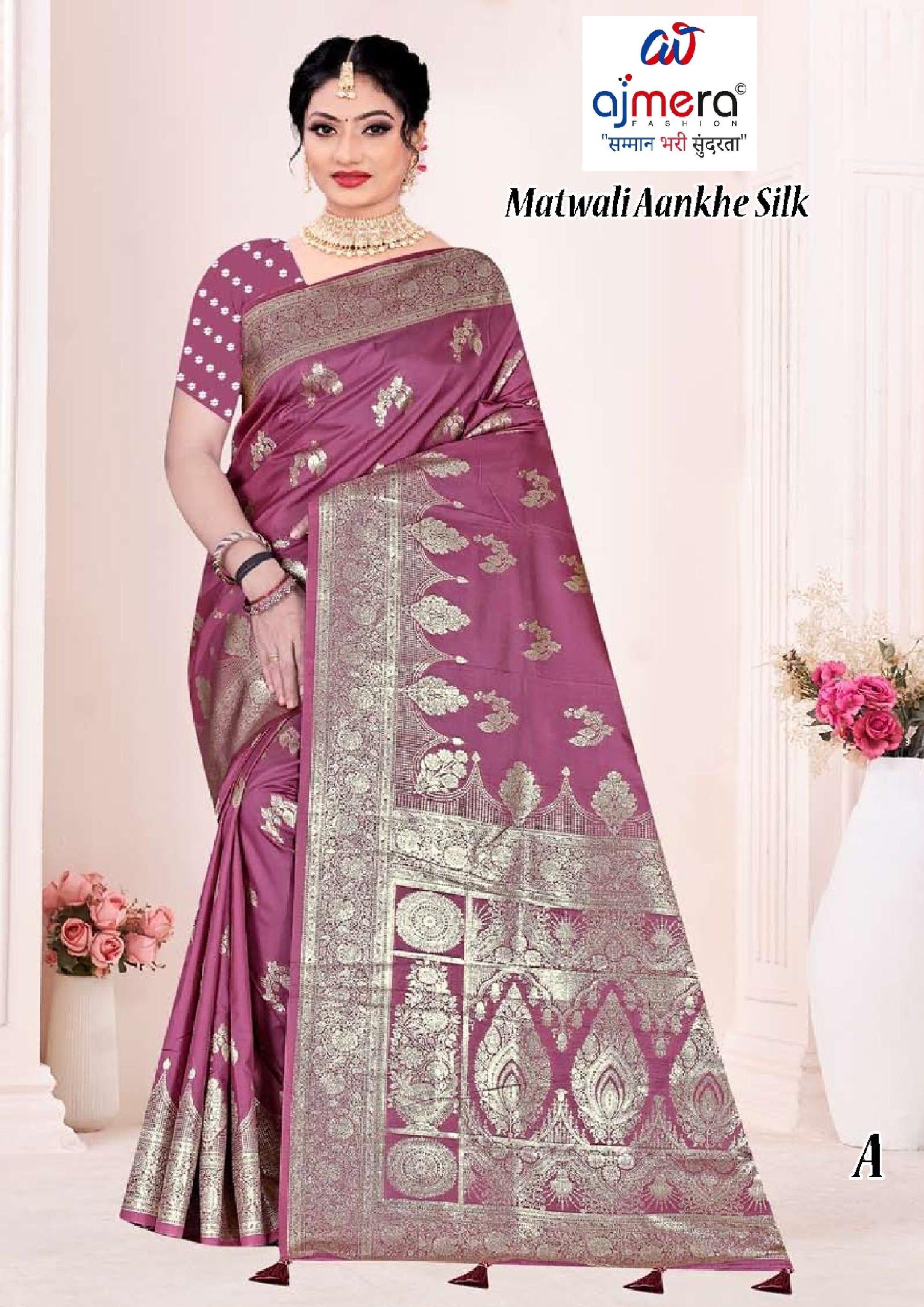 Exclusive Elegance Jacquard Silk Saree With Blouse Piece | TUL-MATWALI AANKHE SILK